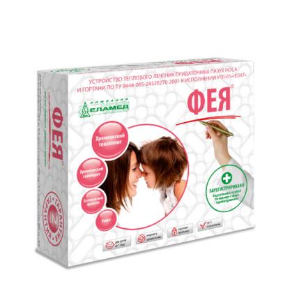 ФЕЯ АППАРАТ МАГНИТОТЕРАПИИ УТЛ-01