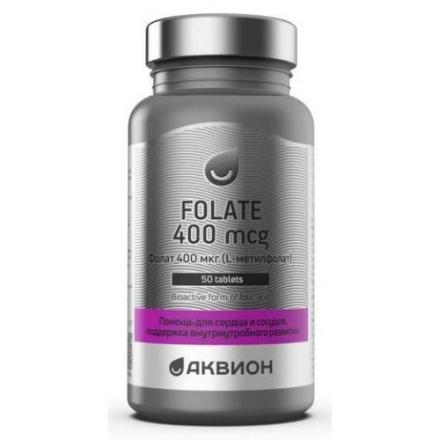 АКВИОН ФОЛАТ табл. №50