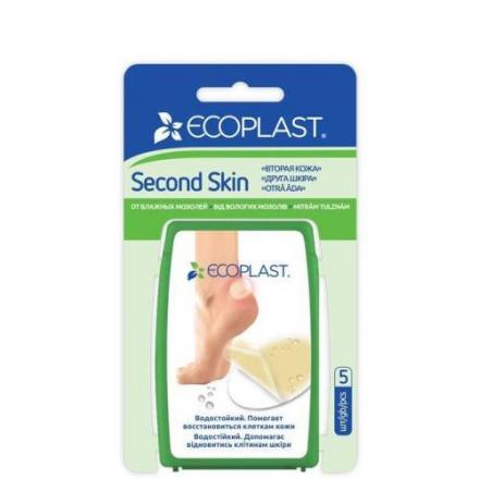 ЛЕЙКОПЛАСТЫРЬ МОЗОЛЬНЫЙ ЭКОПЛАСТ second skin 3,7см х 5,5см №5