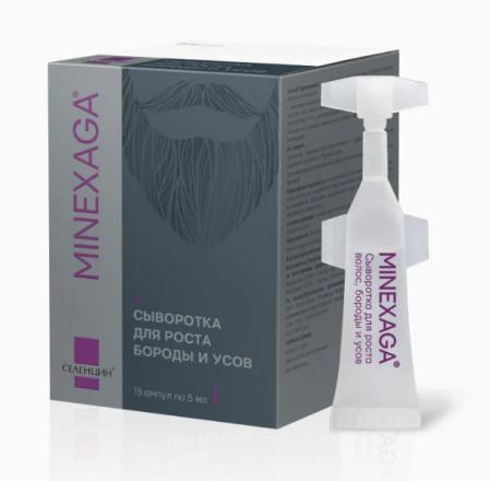 СЕЛЕНЦИН MINEXAGA СЫВОРОТКА ДЛЯ РОСТА ВОЛОС, БОРОДЫ И УСОВ 5 мл №15