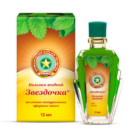 ЗВЕЗДОЧКА бальзам жидкий 12 мл