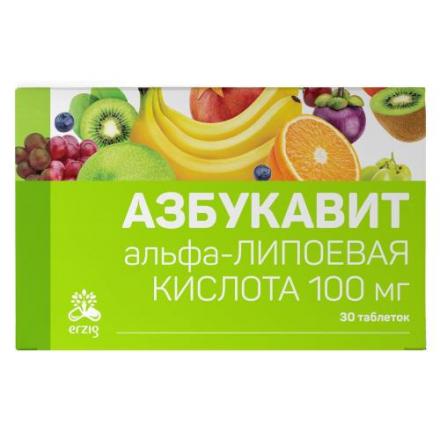АЗБУКАВИТ АЛЬФА-ЛИПОЕВАЯ КИСЛОТА табл. №30