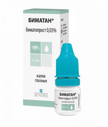 БИМАТАН капли глазные 0,03% фл.- кап. 2,5 мл
