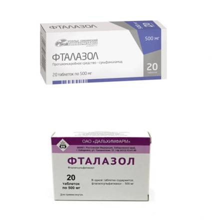 ФТАЛАЗОЛ табл. 500 мг №20