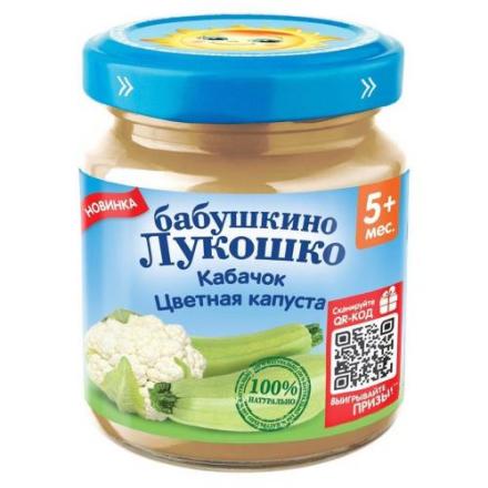 БАБУШКИНО ЛУКОШКО ПЮРЕ ОВОЩНОЕ цветная капуста-кабачок 100 гр