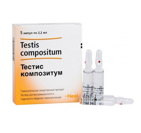 ТЕСТИС КОМПОЗИТУМ р-р д/инъекц. в/м амп. 2,2 мл №5