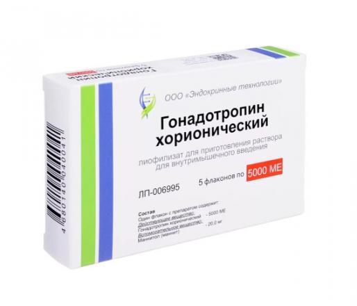 ГОНАДОТРОПИН ХОРИОНИЧЕСКИЙ лиоф. д/приг. р-ра в/м 5000 МЕ фл. №5