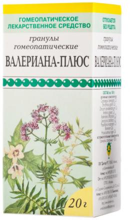 ВАЛЕРИАНА ПЛЮС гранулы 20 гр
