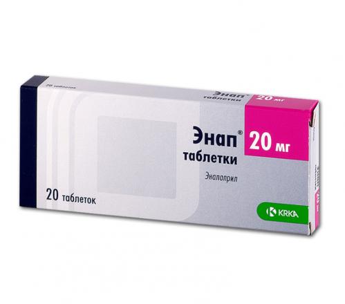 ЭНАП табл. 20 мг №20