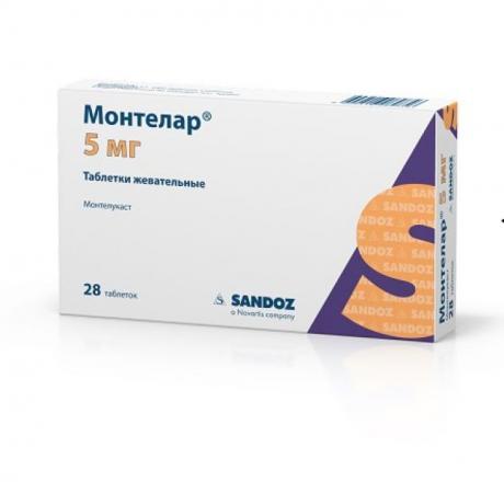 МОНТЕЛАР табл. жеват. 5 мг №28