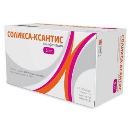 СОЛИКСА КСАНТИС табл. п/о плен. 5 мг №60