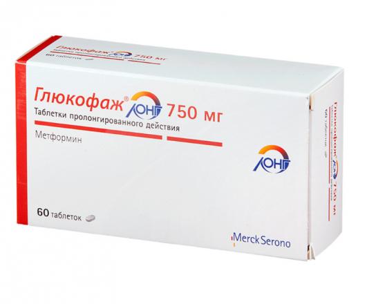 ГЛЮКОФАЖ ЛОНГ табл. пролонг. 750 мг №60