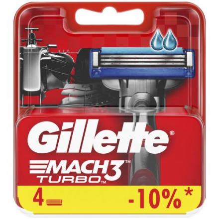 ЖИЛЛЕТТ (GILLETTE) MACH3 TURBO КАССЕТА №4