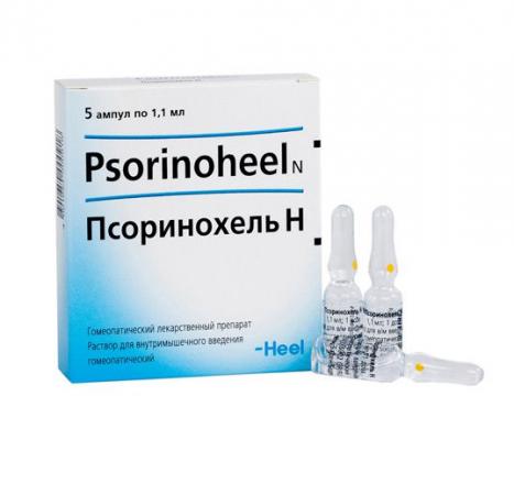 ПСОРИНОХЕЛЬ Н р-р д/инъекц. амп. 1,1 мл №5