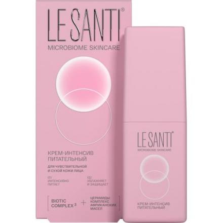 ЛЕ САНТИ (LE SANTI) КРЕМ ДЛЯ ЛИЦА 40 мл интенсив. питательный