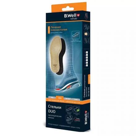 СТЕЛЬКИ ОРТОПЕДИЧЕСКИЕ БИ ВЕЛЛ (B.WELL) FW-618 р.39