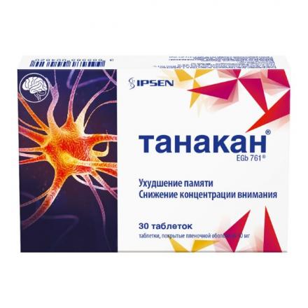 ТАНАКАН табл. п/о плен. 40 мг №30