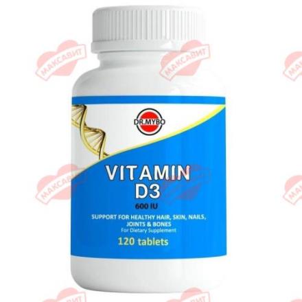DR MYBO ВИТАМИН D3 табл. 600 МЕ №120