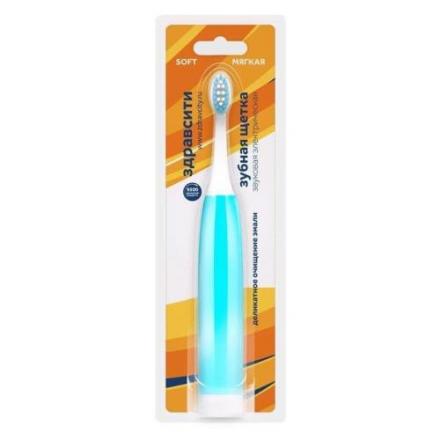 ЗДРАВСИТИ ЗУБНАЯ ЩЕТКА ЭЛЕКТРИЧЕСКАЯ Z2022