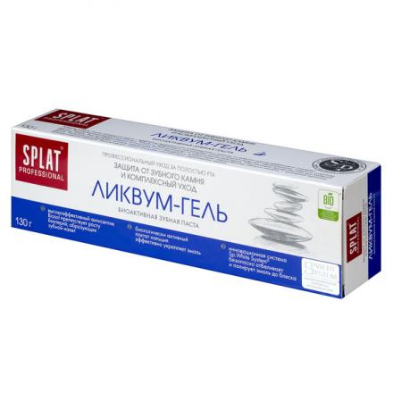 СПЛАТ ЛИКВУМ-ГЕЛЬ ЗУБНАЯ ПАСТА 130 гр