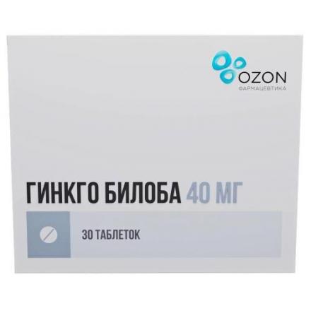 ГИНКГО БИЛОБА ОЗОН табл. п/о плен. 40 мг №30