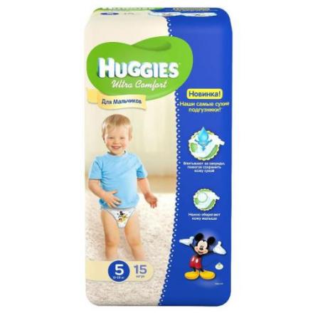ХАГГИС ПОДГУЗНИКИ ДЕТСКИЕ ULTRA COMFORT 12-22 кг №15