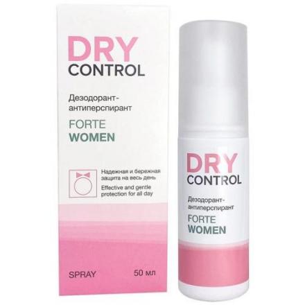 ДРАЙ КОНТРОЛ ФОРТЕ ДЕЗОДОРАНТ АЭРОЗОЛЬНЫЙ 50 мл для женщин