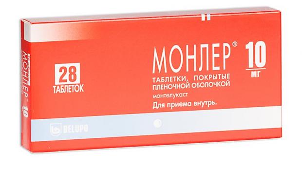 МОНЛЕР табл. п/о плен. 10 мг №28