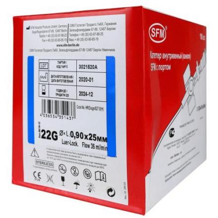 КАТЕТЕР ВНУТРИВЕННЫЙ SFM G22 (0.9 х 25 мм) №100