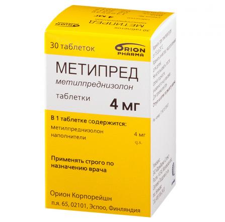 МЕТИПРЕД табл. 4 мг №30