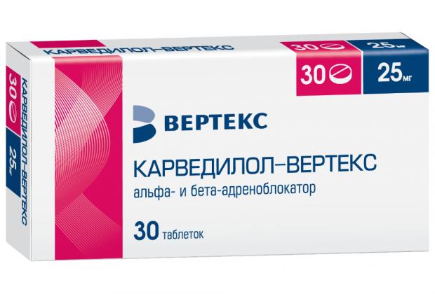 КАРВЕДИЛОЛ ВЕРТЕ табл. 25 мг №30