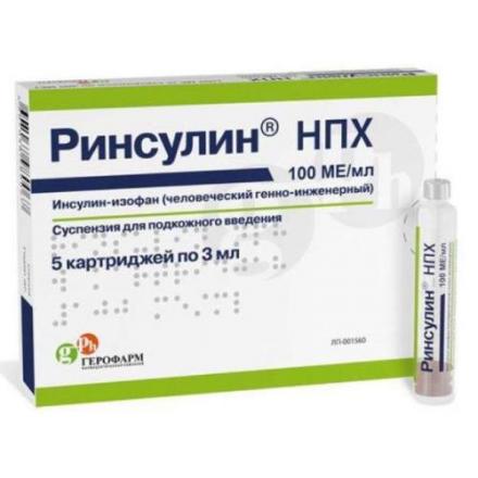 РИНСУЛИН НПХ сусп. д/инъекций п/к 100 ЕД/мл картридж 3 мл №5