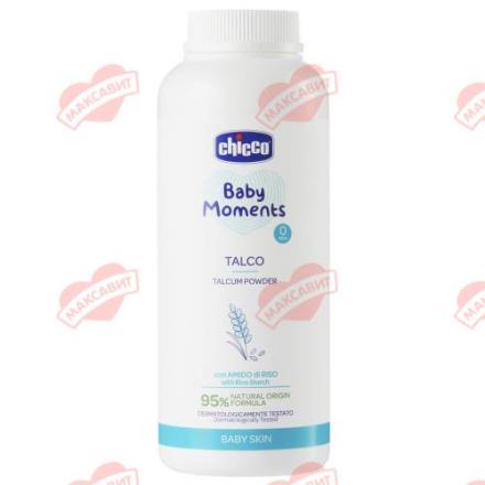 CHICCO BABY MOMENTS ТАЛЬК ДЕТСКИЙ 150 гр