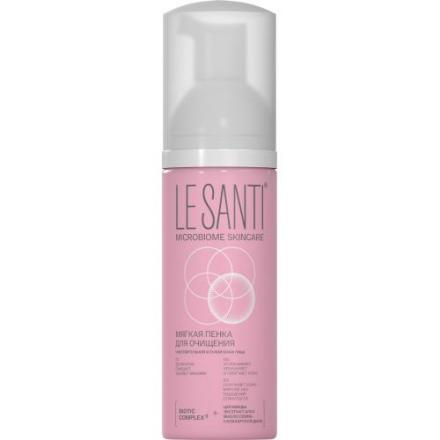 ЛЕ САНТИ (LE SANTI) ПЕНКА ДЛЯ УМЫВАНИЯ 150 мл для чувств. и сухой кожи