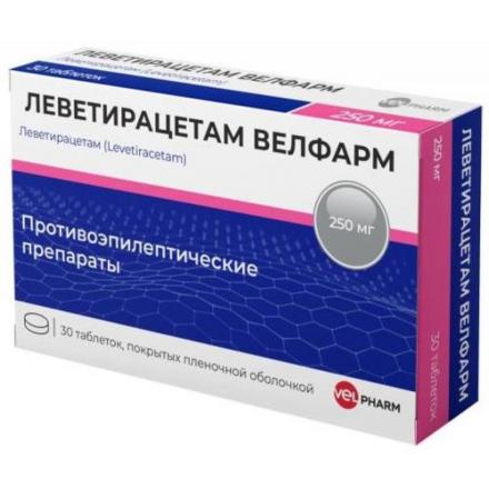 ЛЕВЕТИРАЦЕТАМ ВЕЛФАРМ табл. п/о плен. 250 мг №30