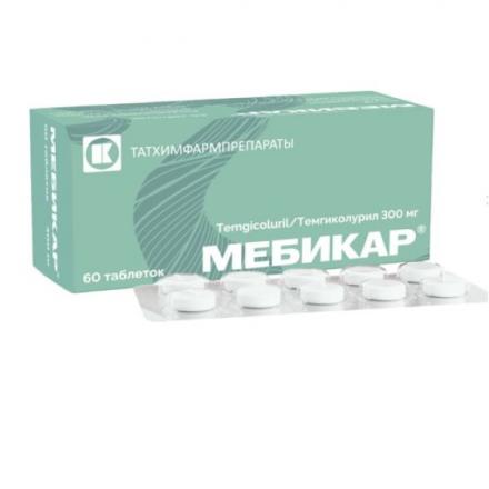 МЕБИКАР табл. 300 мг №60