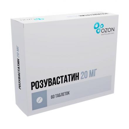 РОЗУВАСТАТИН ОЗОН табл. п/о плен. 20 мг №60