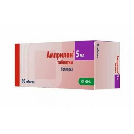 АМПРИЛАН табл. 5 мг №90