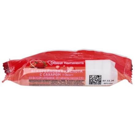 АСКОРБИНОВАЯ КИСЛОТА С САХАРОМ СЕРДЦЕ КОНТИНЕНТА табл. клубника №10