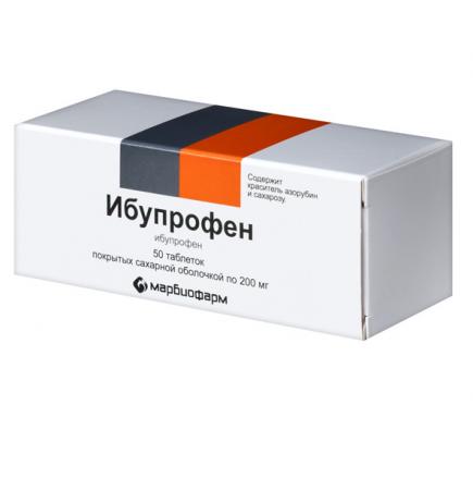 ИБУПРОФЕН МАРБИОФАРМ табл. сахарн./о 200 мг №50