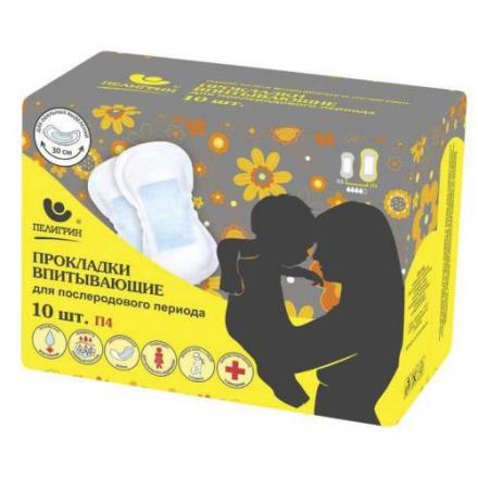 ПЕЛИГРИН КОМПЛЕКТ БЕЛЬЯ ПОСЛЕРОДОВЫЙ П-4 №10