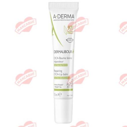 А-ДЕРМА (A-DERMA) ДЕРМАЛИБУР+ БАЛЬЗАМ ДЛЯ ГУБ 15 мл восстанавливающ.