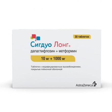 СИГДУО ЛОНГ табл. с модиф. высв. 10+1000 мг №30