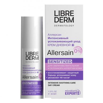 ЛИБРИДЕРМ АЛЛЕРСАН КРЕМ ДЛЯ ЛИЦА 30 мл интенс. успокаивающ.