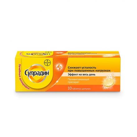 СУПРАДИН табл. шип. д/приг.р-ра №10