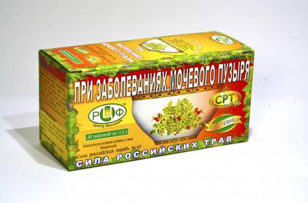 ФИТОЧАЙ РОССИЙСКИЕ ТРАВЫ №10 при заболевания мочевого пузыря ф/п №20