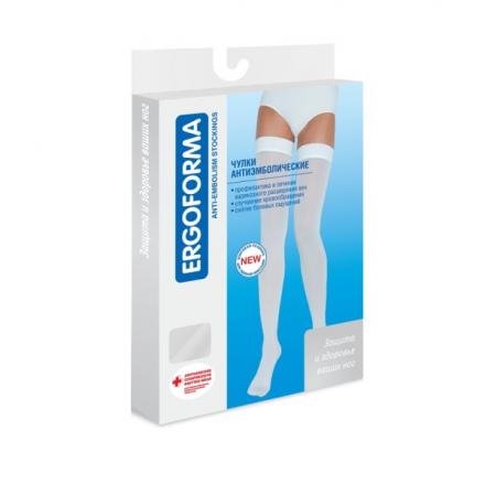 ЧУЛКИ АНТИЭМБОЛИЧЕСКИЕ белые 2 класс компр. р.3