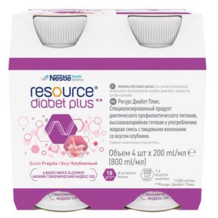 НЕСТЛЕ РЕСУРС ДИАБЕТ ПЛЮС СМЕСЬ ДЛЯ ЭНТЕР. ПИТАНИЯ клубника 200 мл №4