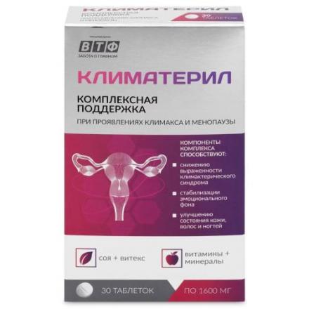 КЛИМАТЕРИЛ табл. №30