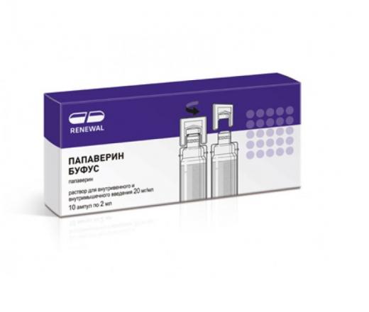 ПАПАВЕРИНА ГИДРОХЛОРИД РЕНЕВАЛ р-р д/инъекц. в/в, в/м 2% амп. пласт. 2 мл №10
